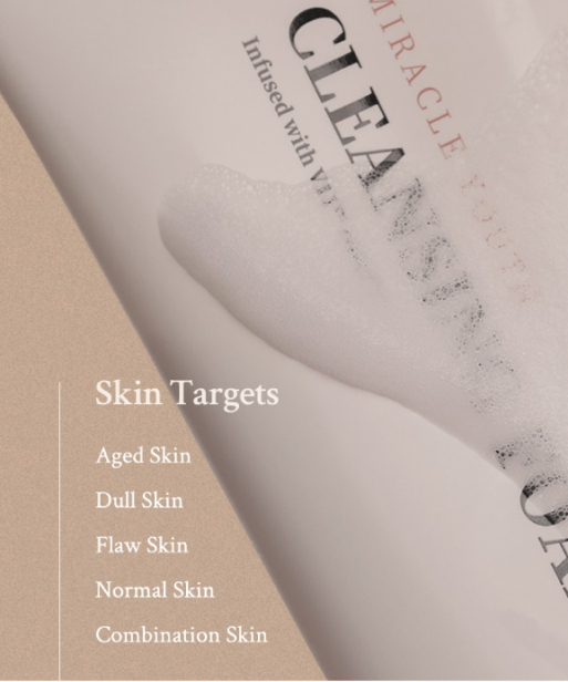 HOW TO BUILD AN ANTIAGING SKINCARE ROUTINE