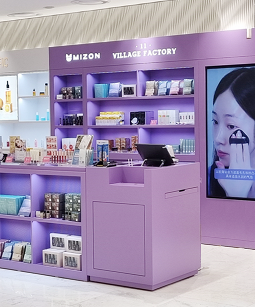 Village 11 Factory Enters Lotte Duty-Free in Jeju to Seek Overseas Sales Routes